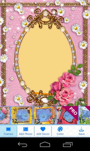 Lovely Photo Frames