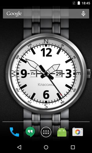 Watch R Classic