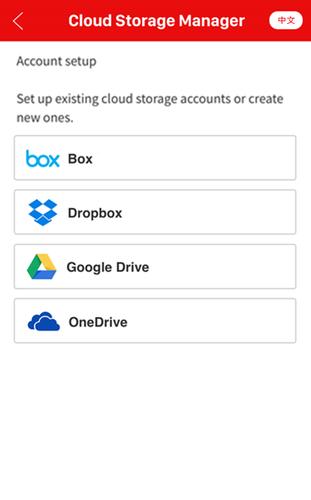 Cloud Storage Manager