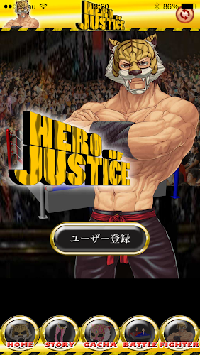 HeroOfJustice