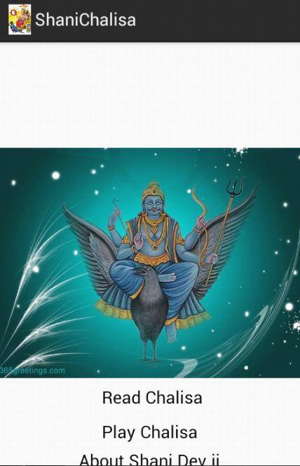 Shani Chalisa