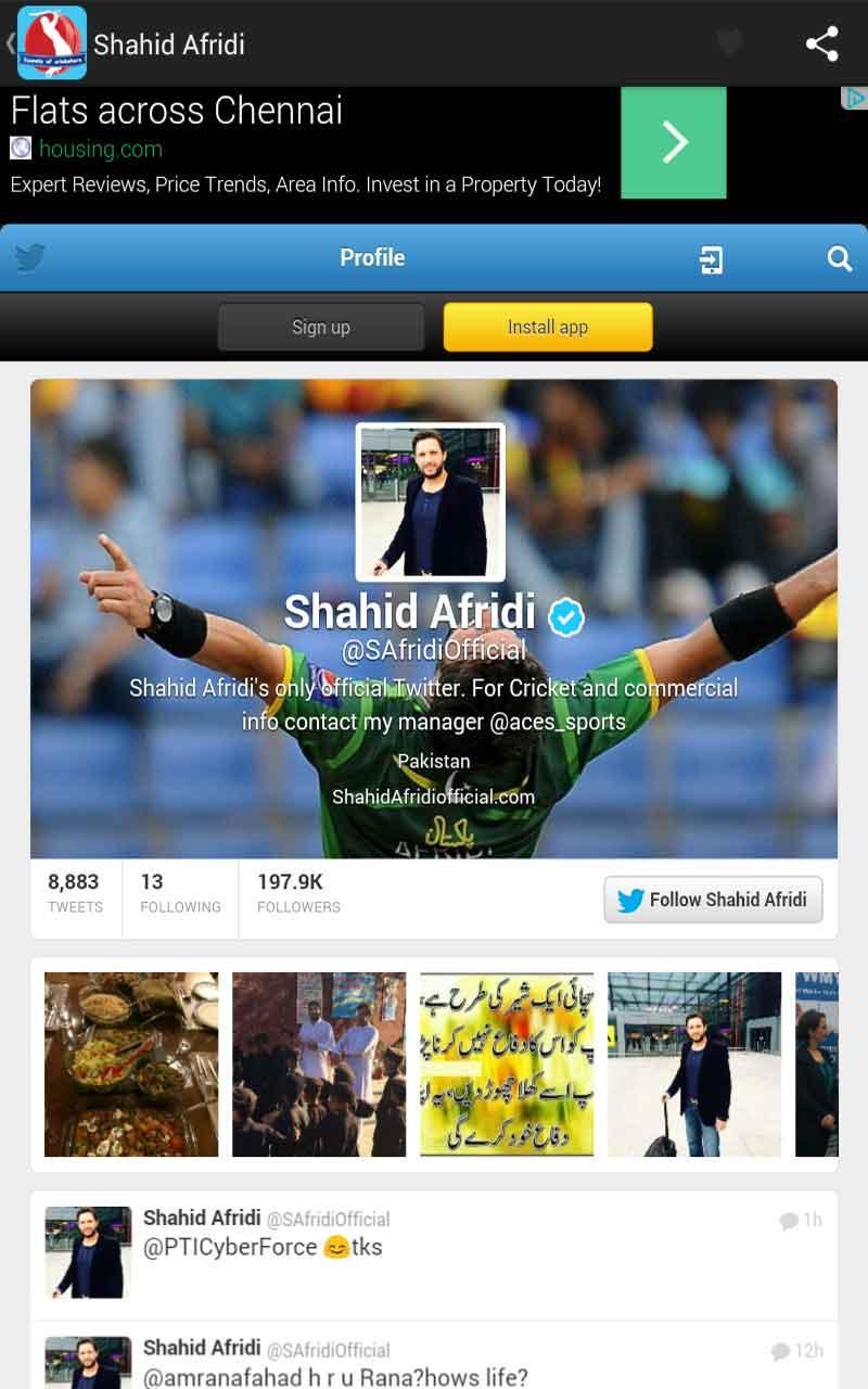 Tweets Of Cricket Players