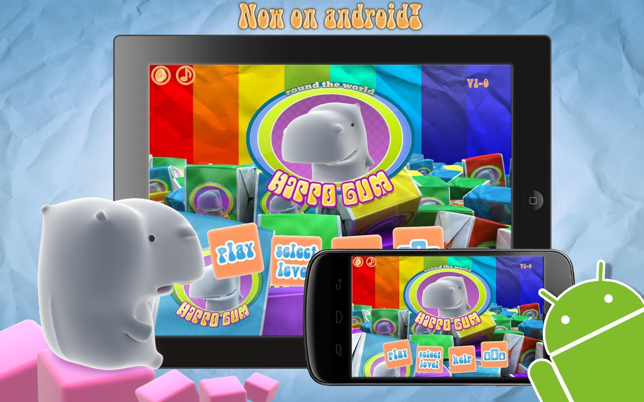 Hippo Gum Lite