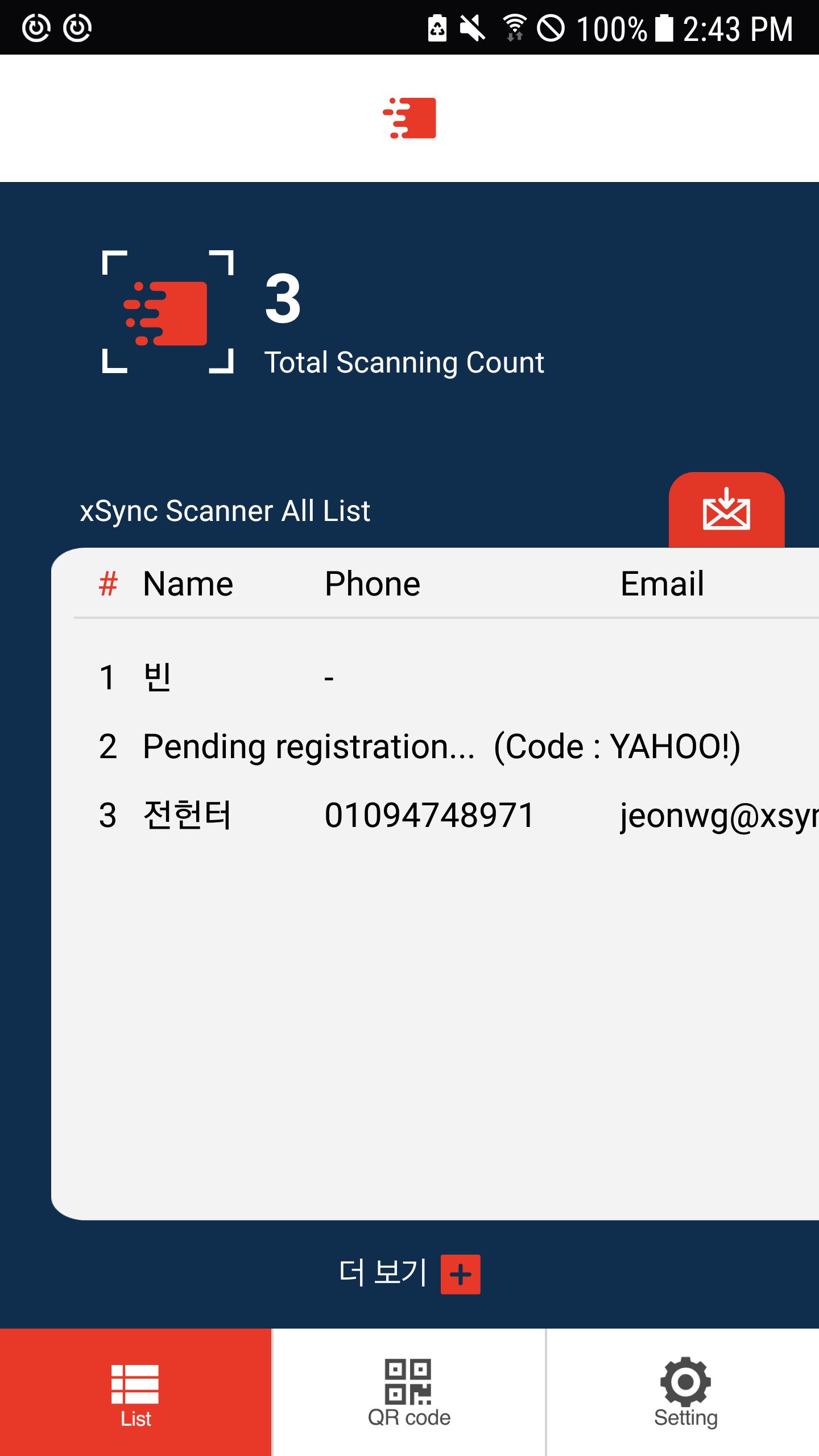 xSync Scanner