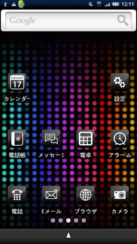 Kisekae Lab.