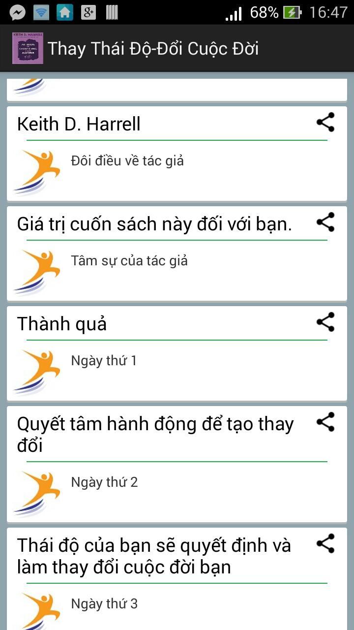 Attitude Is Everything