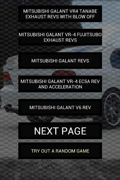 Engine sounds of Galant