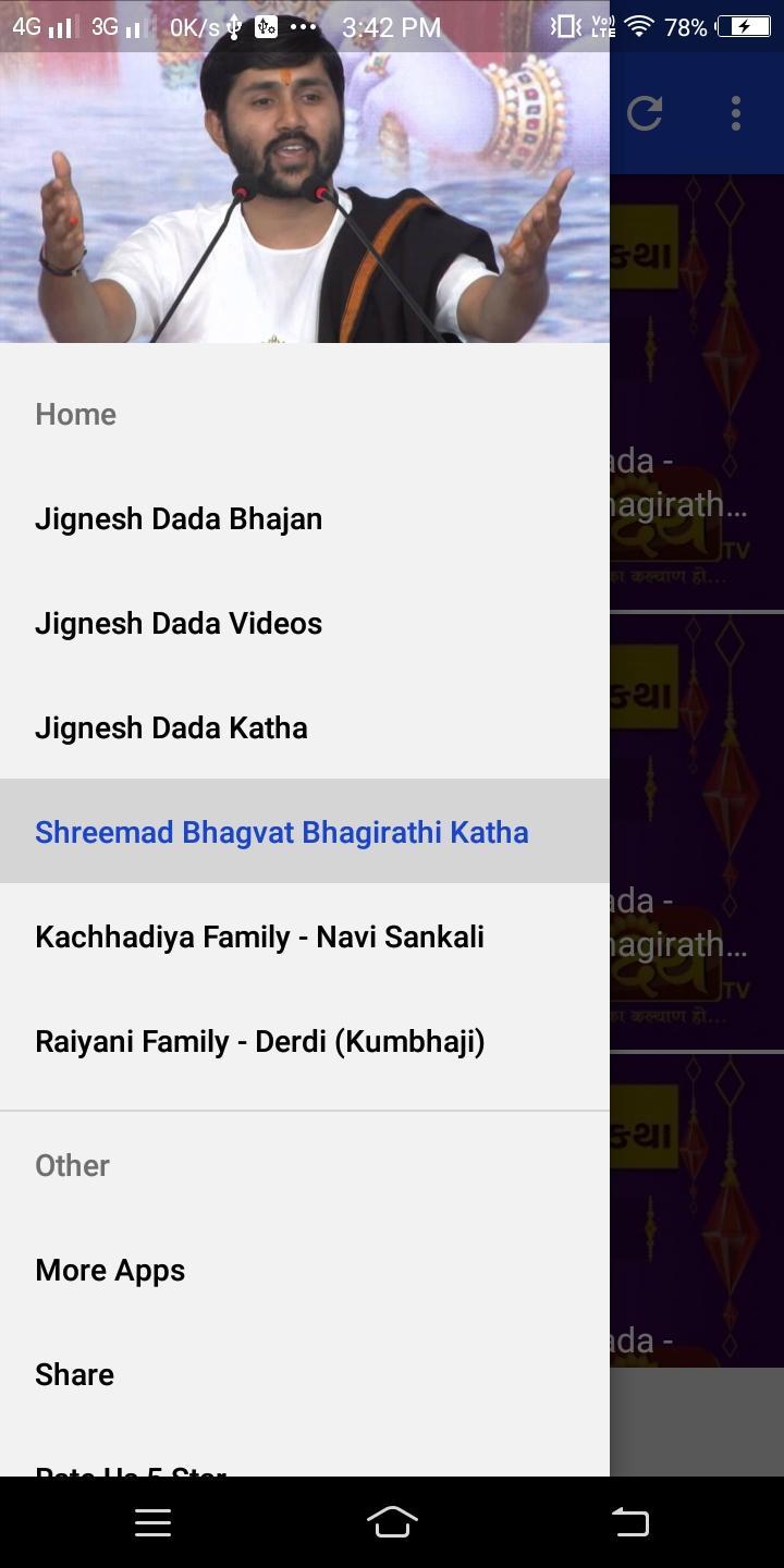 Radhe Radhe - Jignesh Dada - Bhajan, Video. Katha