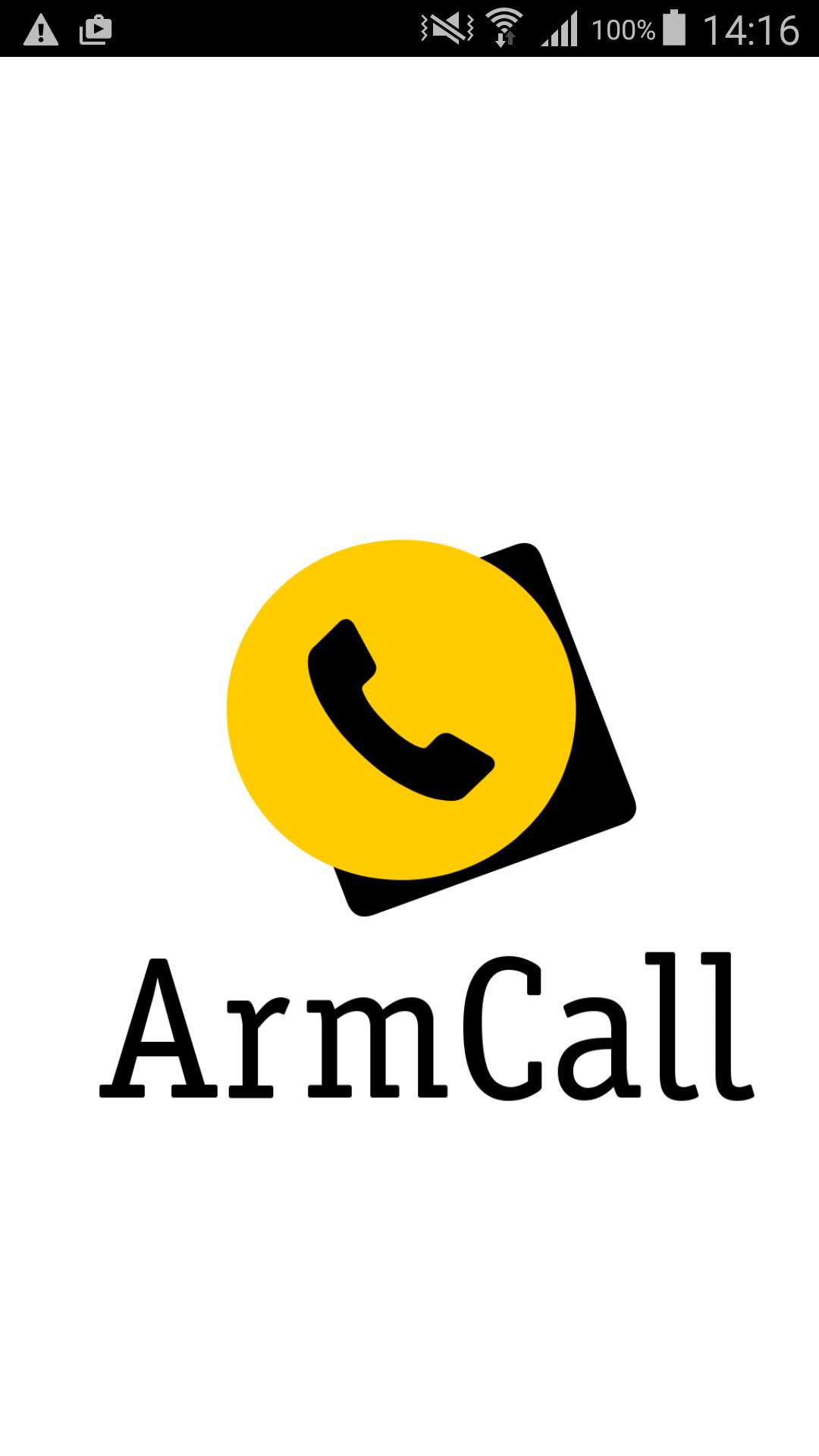 ArmCall