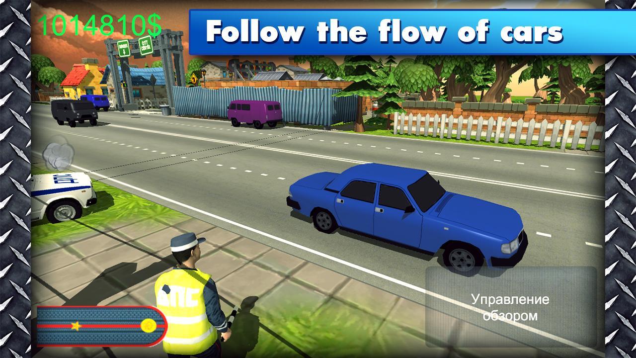 Traffic Police Simulator 3D