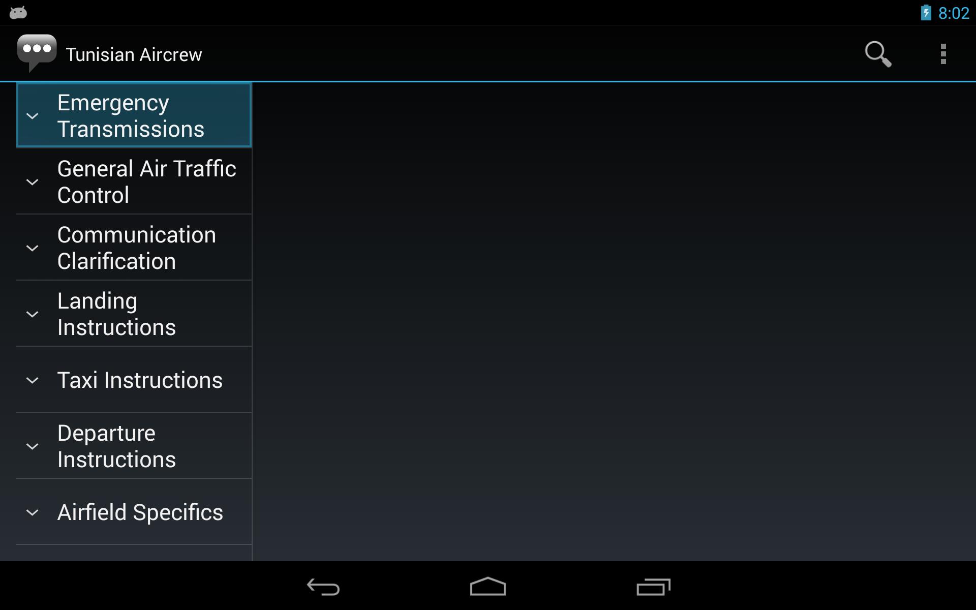 Tunisian Aircrew Phrases