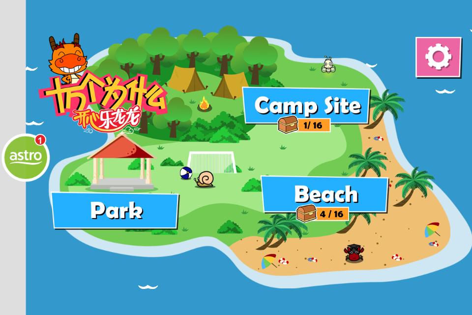 Happy Dragon: 100,000 Whys