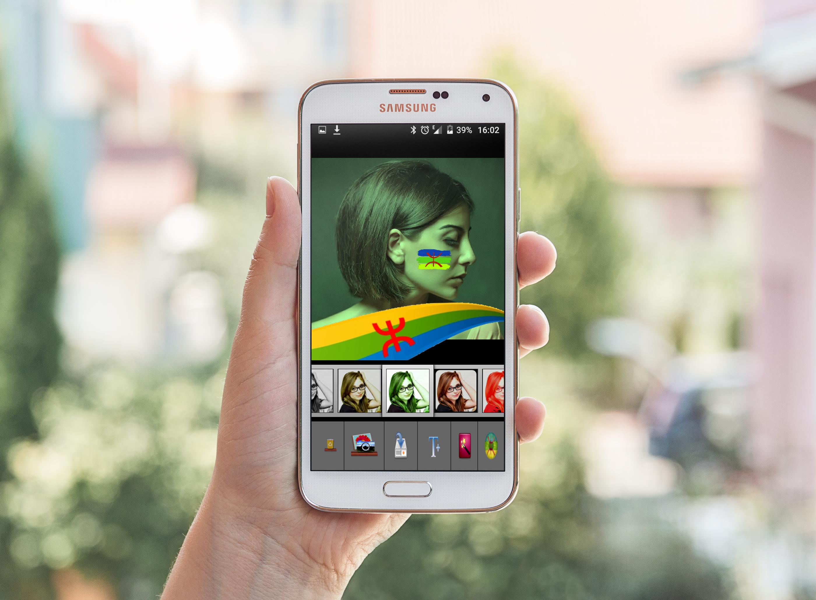 AMAZIGH FLAG STICKERS