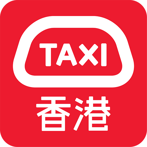HKTaxi