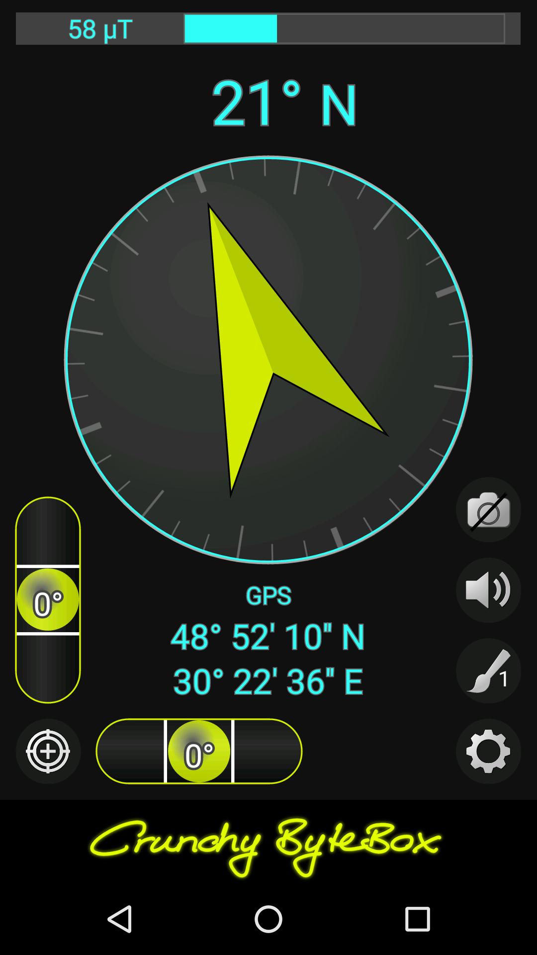 Compass - with camera view