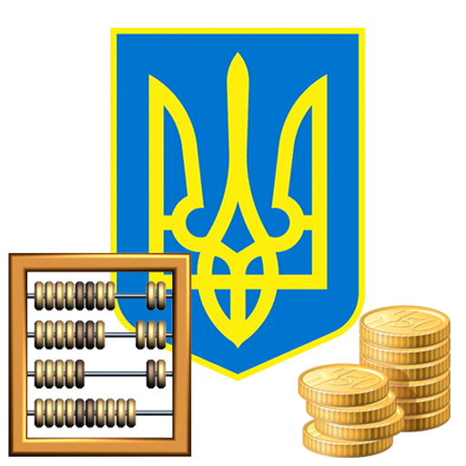 NBU Currency Rates (Widget)