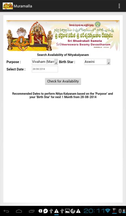 Muramalla Nitya Kalyanam