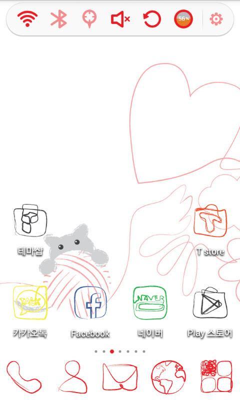 Love my kitty Launcher Theme