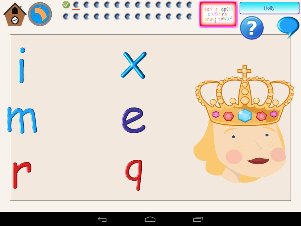 Meg and Sam Reading (Home)