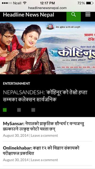 Headline News Nepal