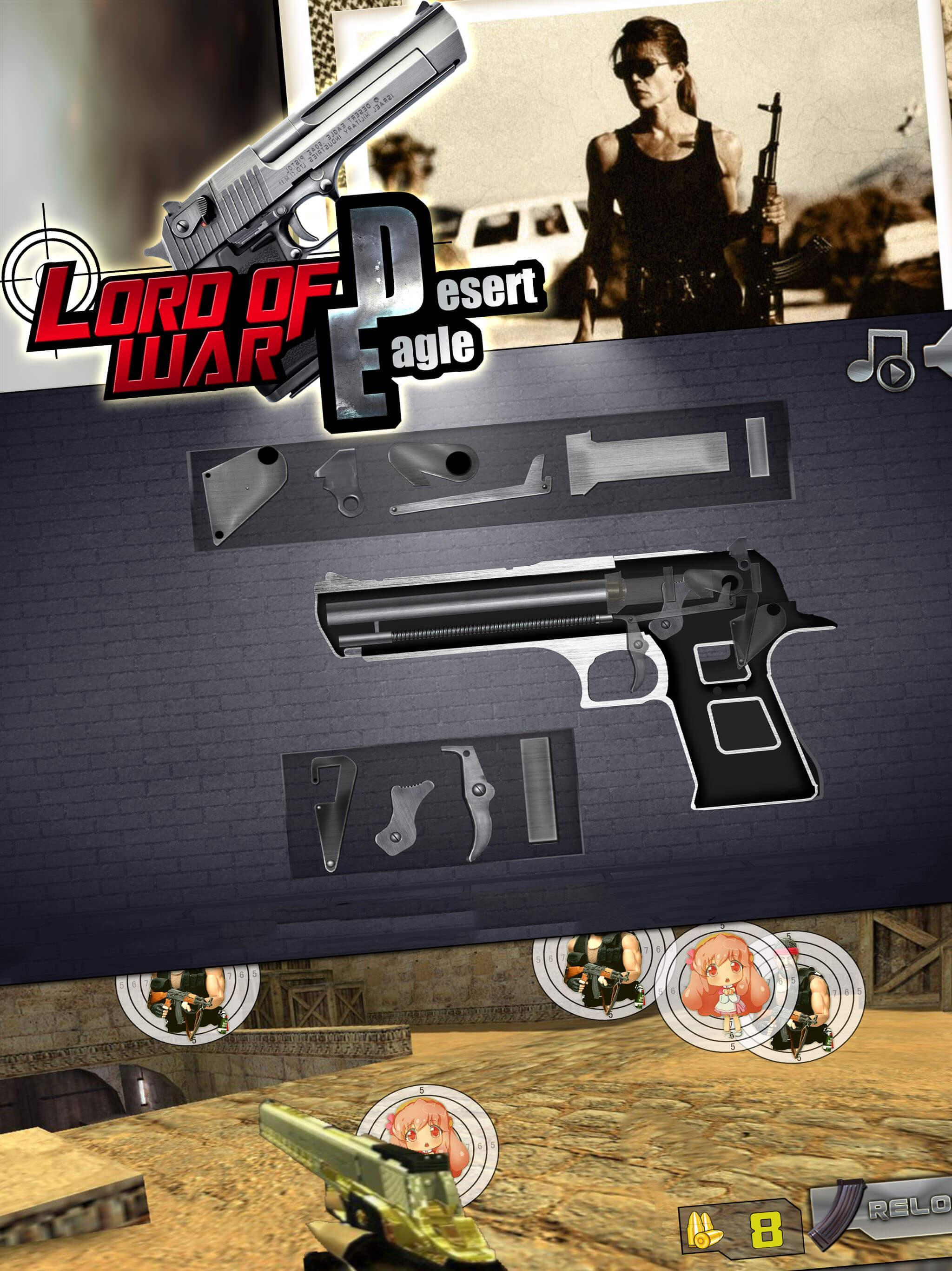 Desert Eagle: Gun Simulator