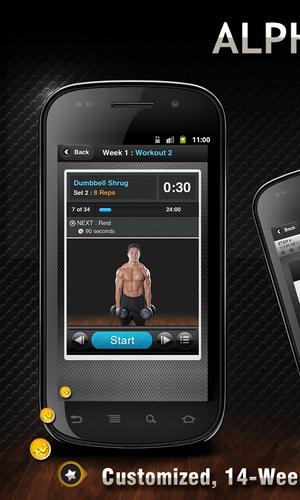 Alpha Trainer