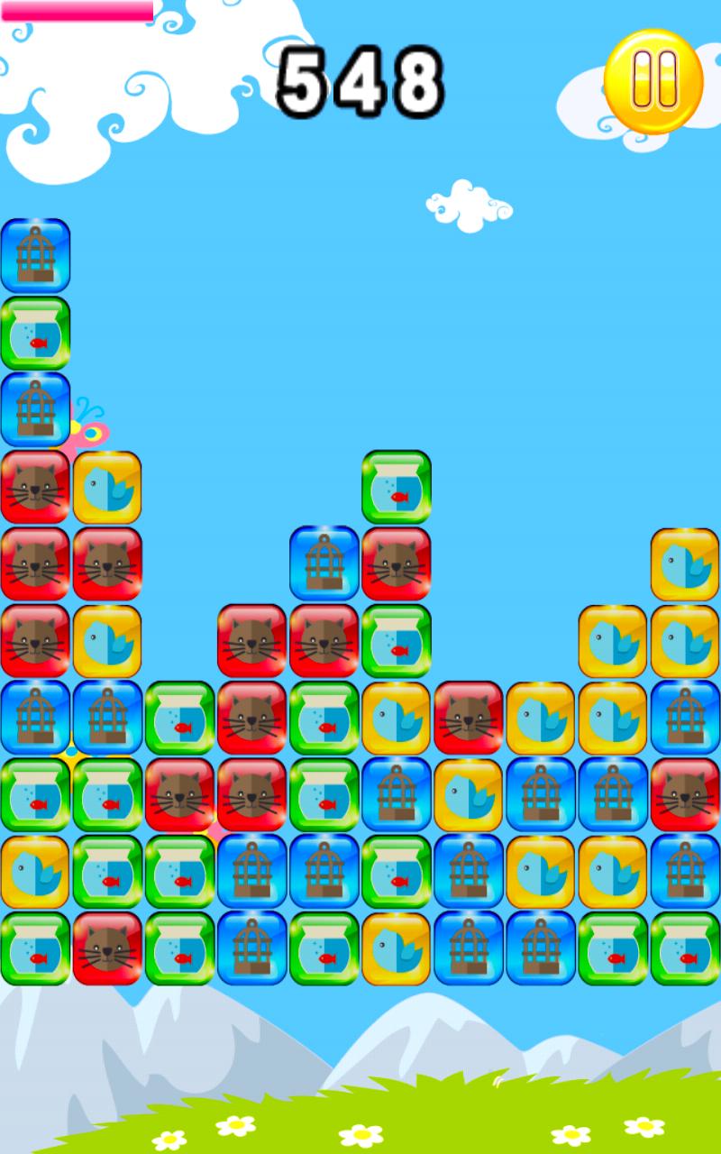 Pet Park Rescue Smash Finder