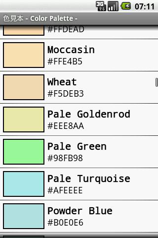 Color Palette - Iromihon -