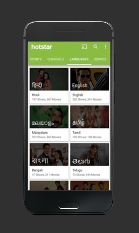 Hotstar Free HD Shows Tips
