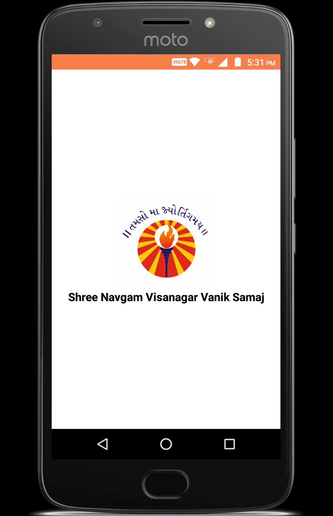 SNV Samaj