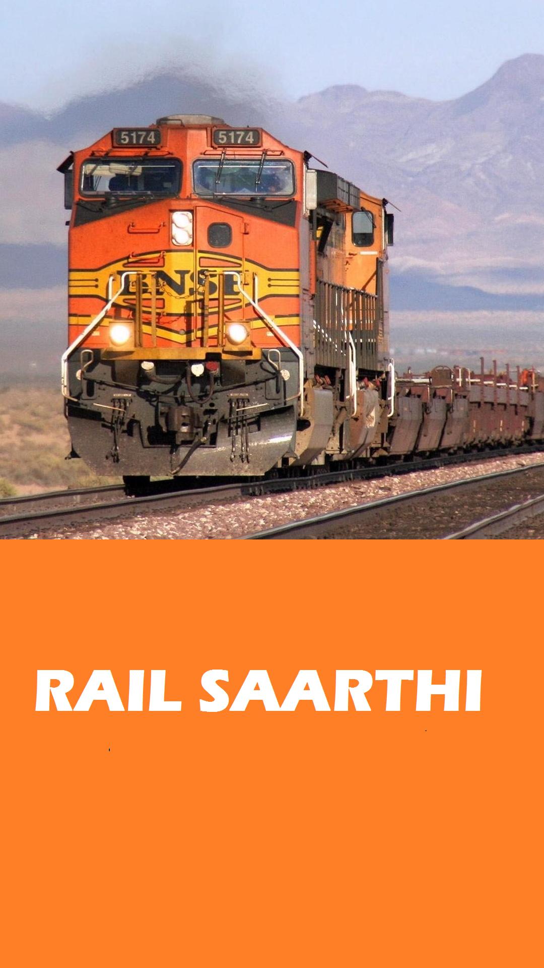 Rail Saarthi