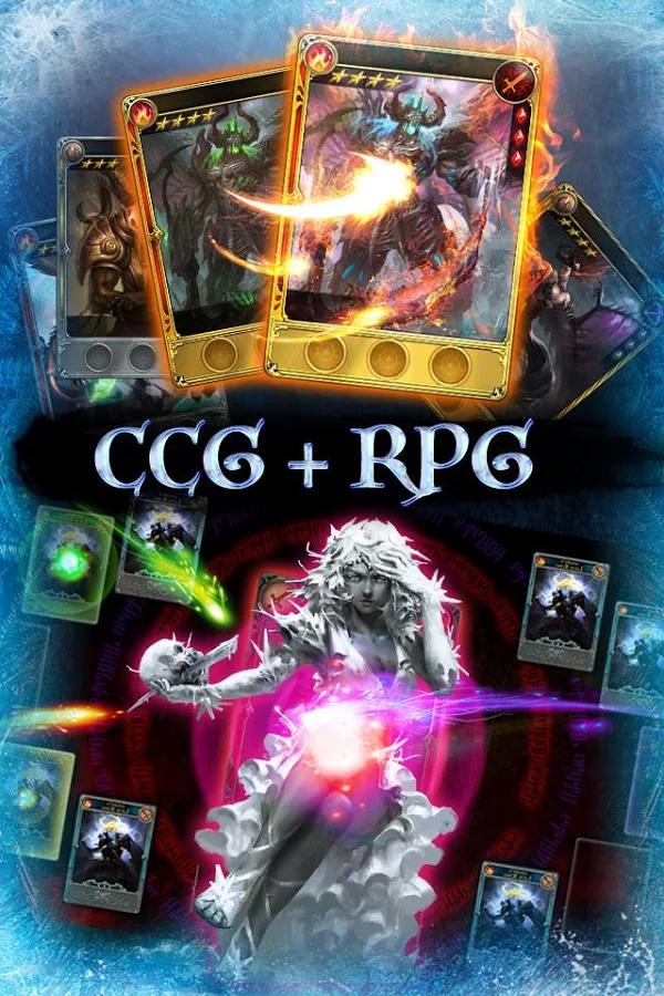 The Gate by Spicy Horse Games