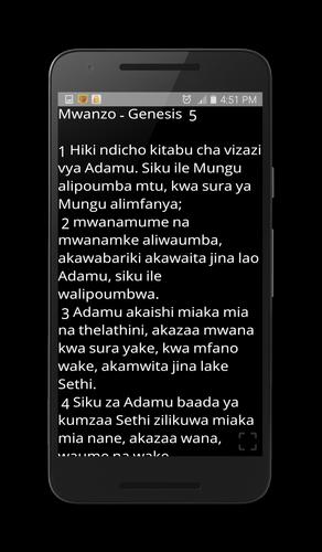 Swahili Bible