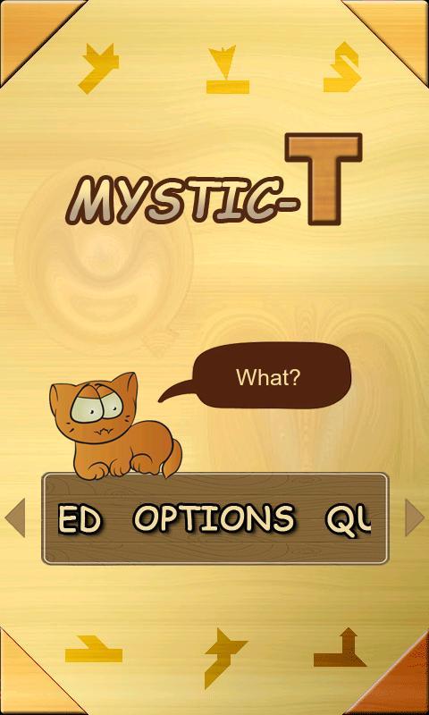 Mystic T Puzzle