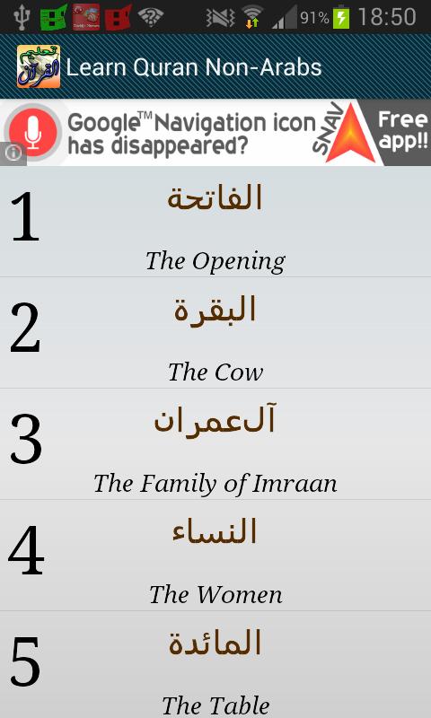 Learn Quran & transliteration