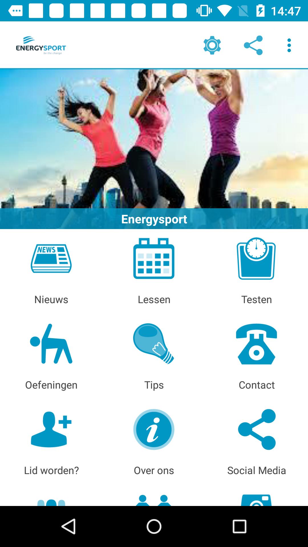 ENERGY SPORT