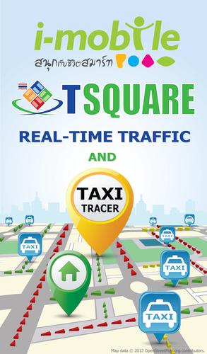 i-mobile TSquare