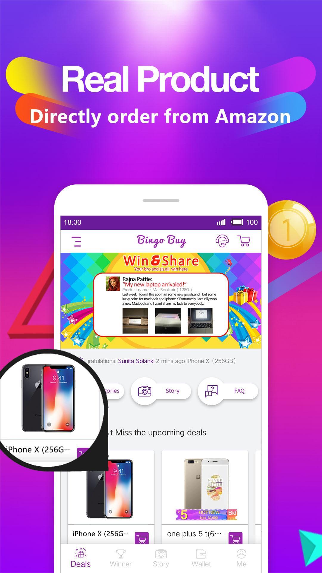 Rs 1 Lukcy Deal - Bingo Buy