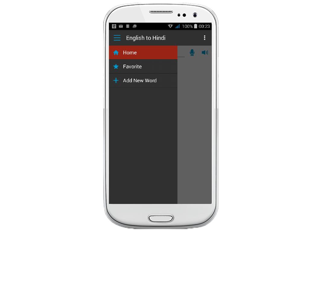 Hindi English (Audio)