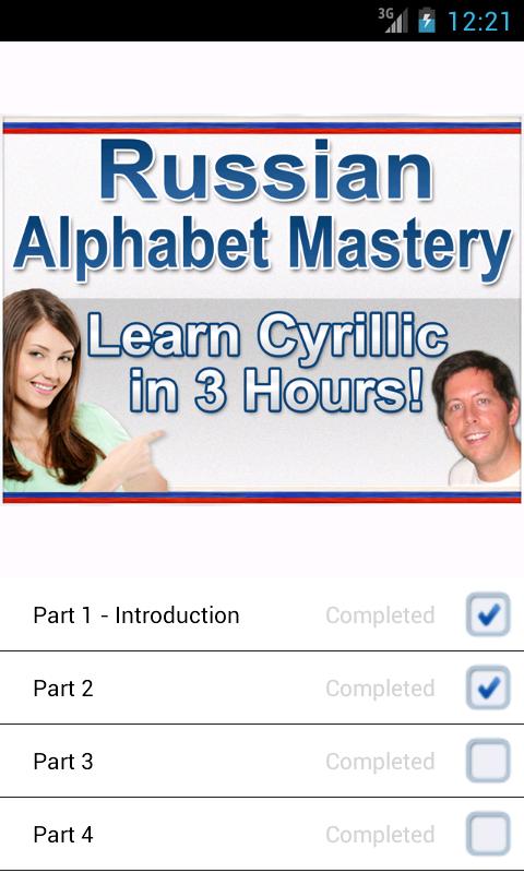 Russian Alphabet Mastery
