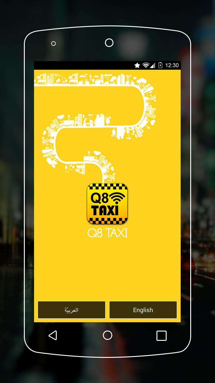 Q8 Taxi - Book taxi in Kuwait