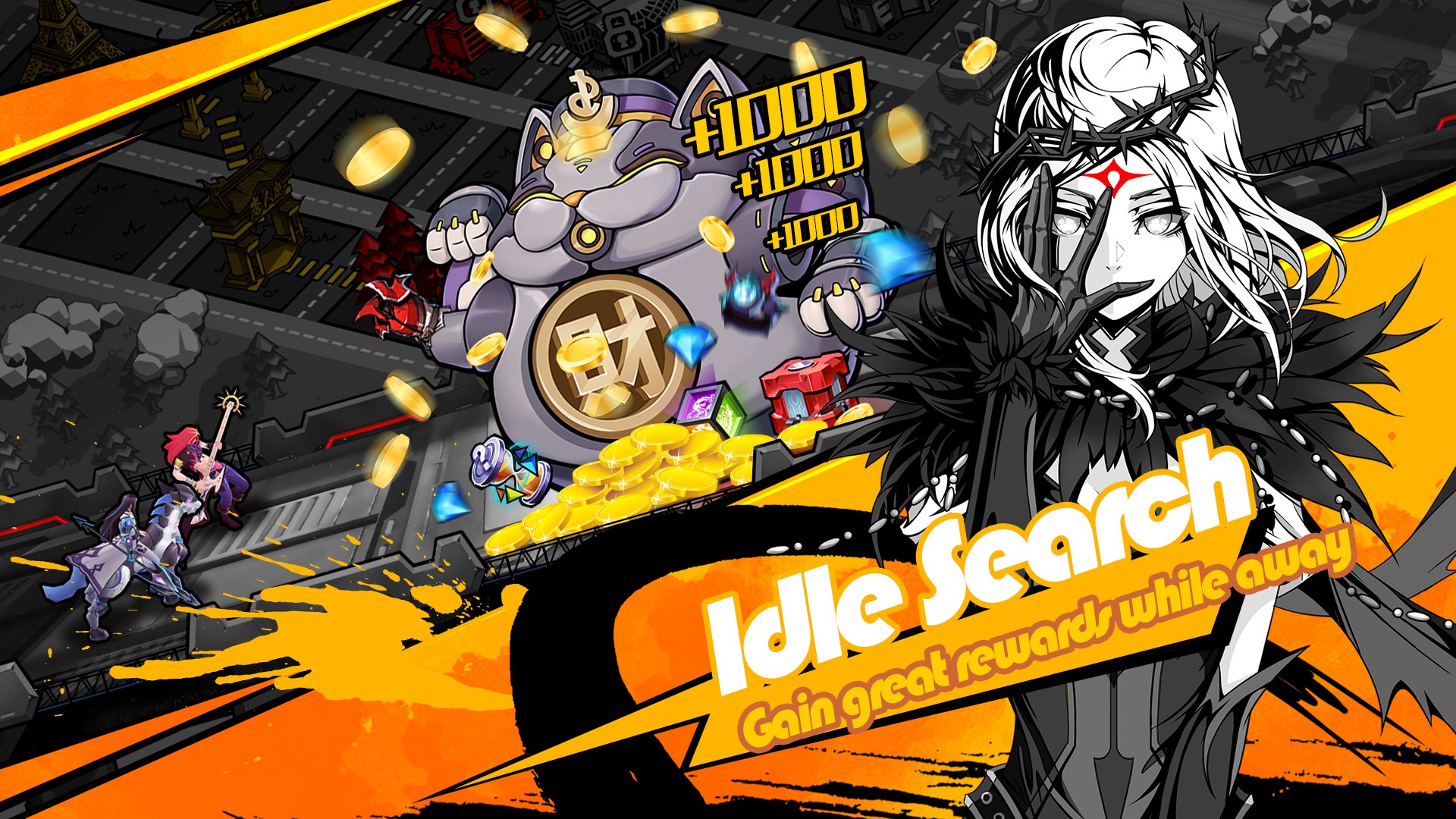 Infinity War - Last Epic