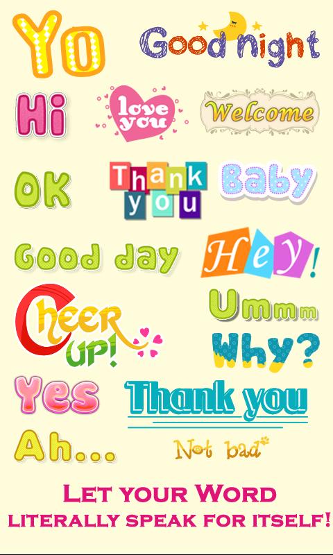 WordArt Chat Sticker KakaoTalk