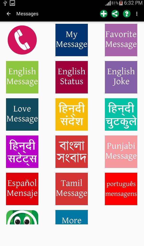 1000000+ Messages Status & SMS