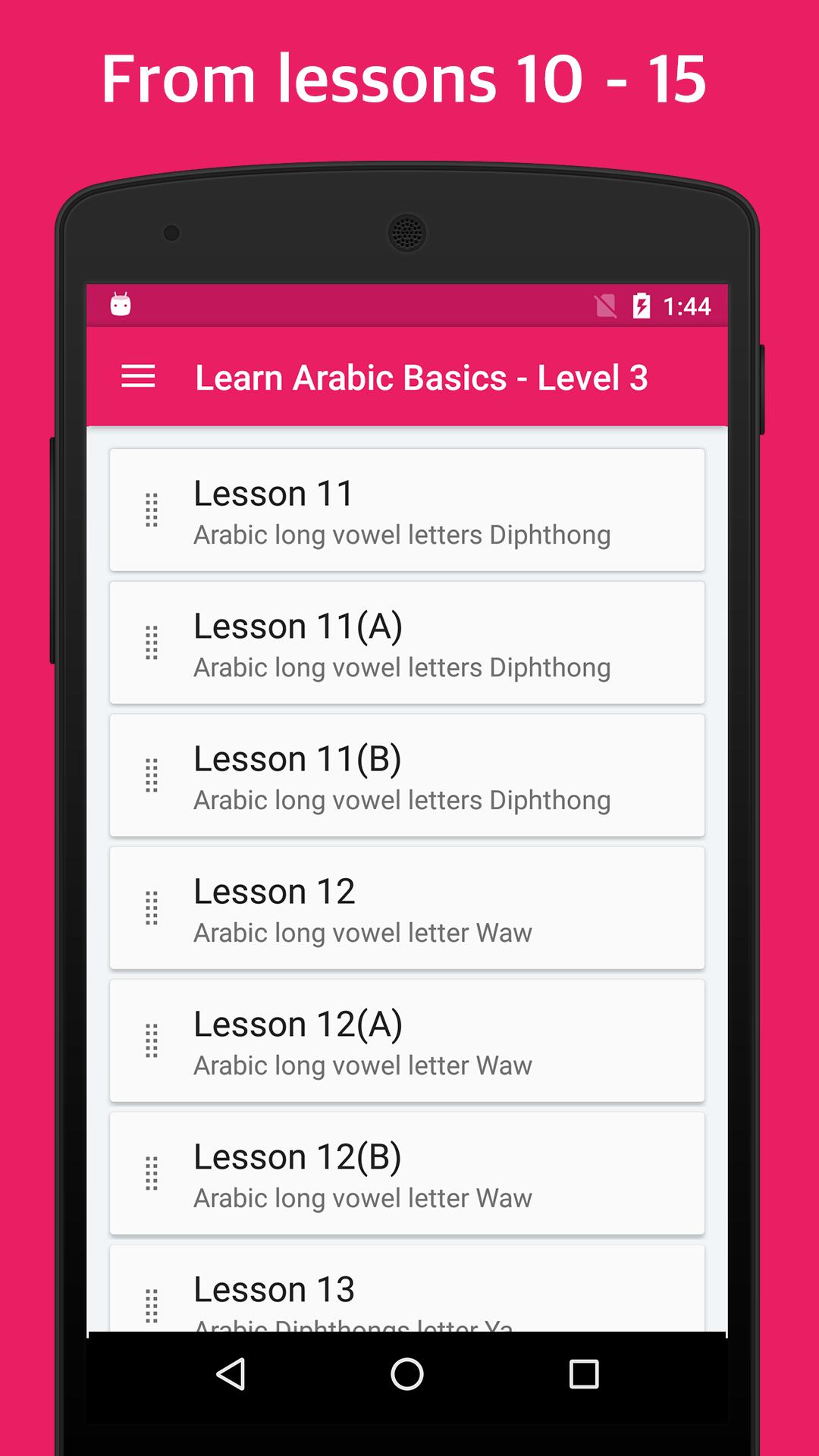 Learn Arabic Language Basics 3