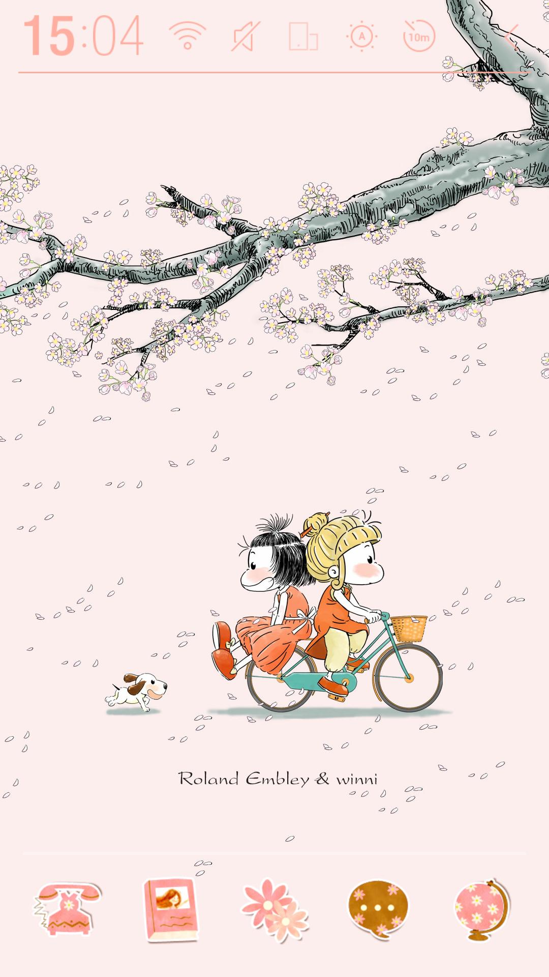 Flower Shower Atom Theme