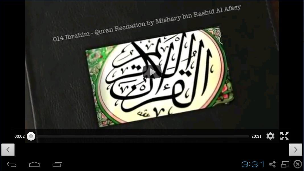 Quran Recitation