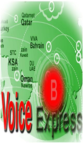 Voice Express Dialer