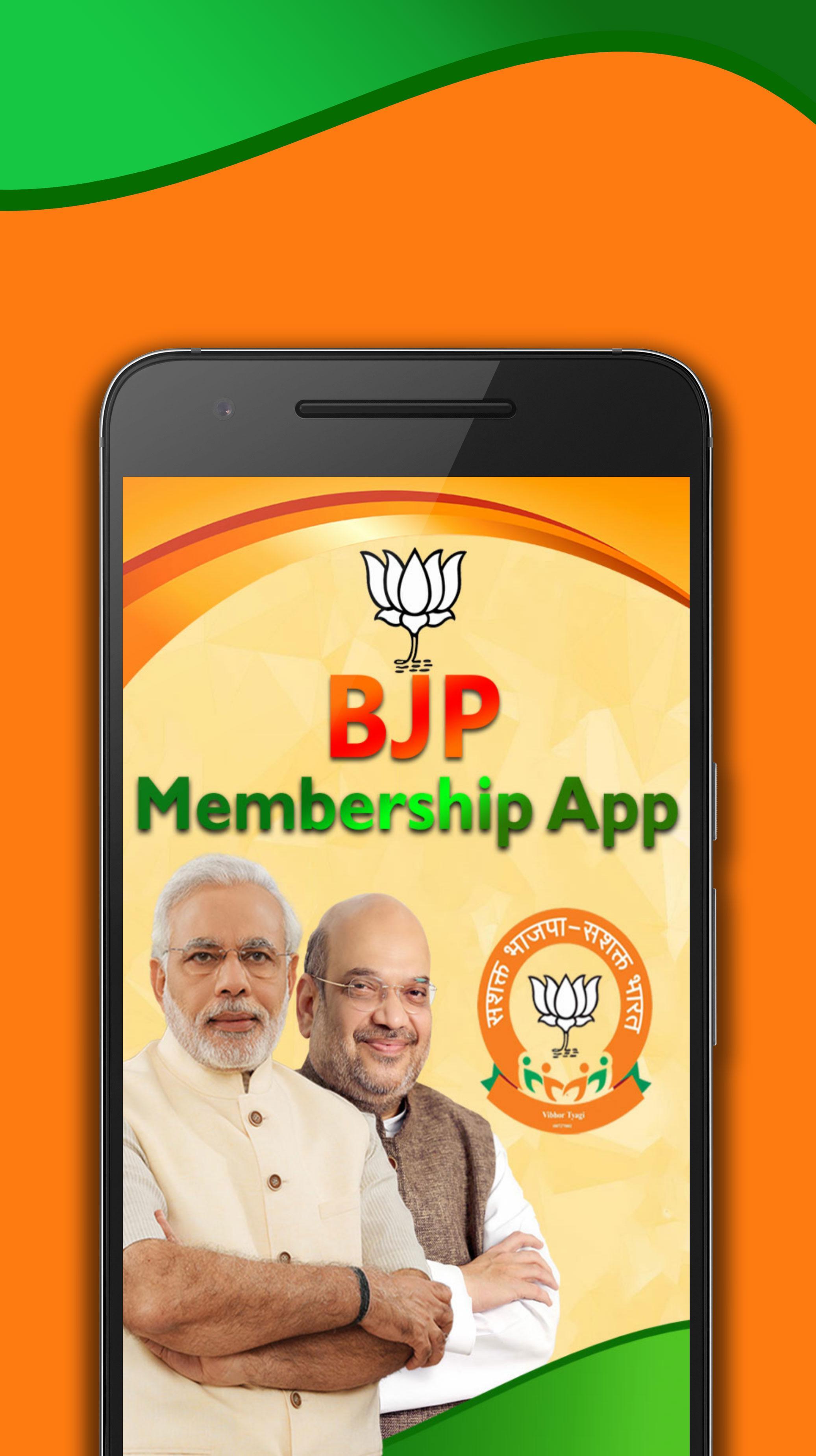 BJP Member Registration
