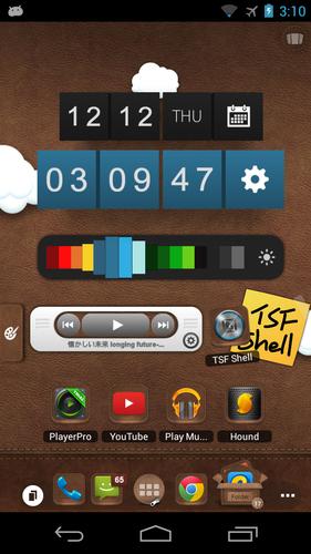 TSF CubeClock Widget